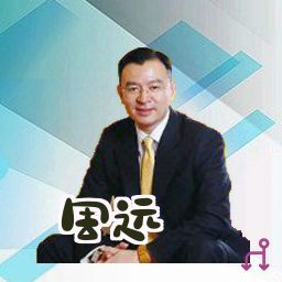周远